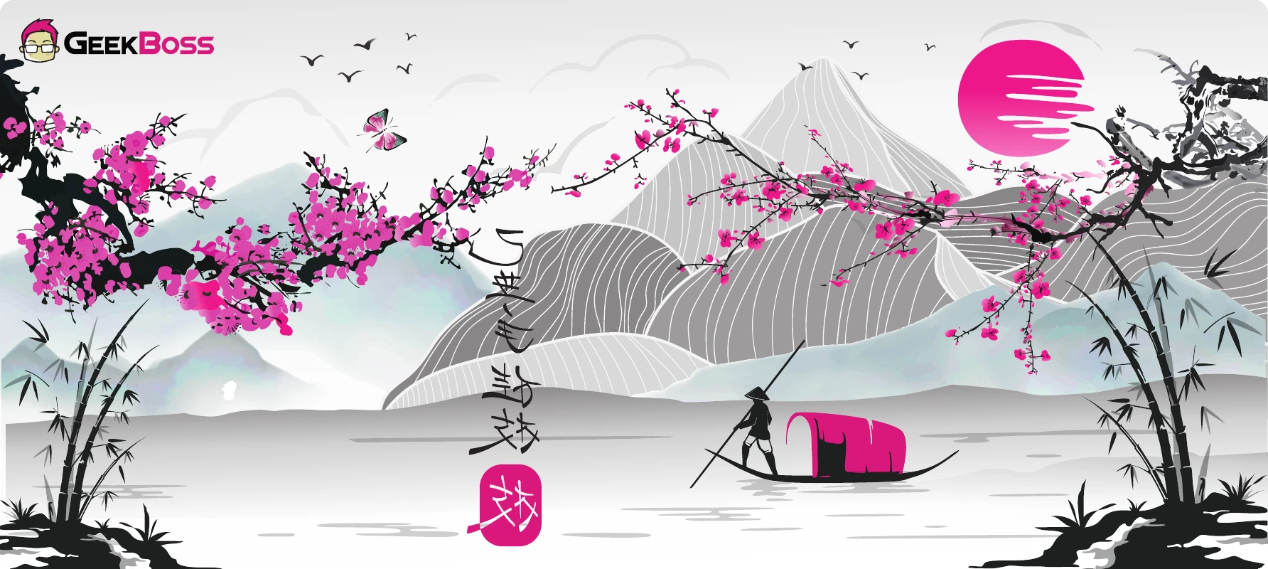 Sakura Drift